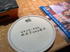 -喝丢一只鞋海鲜烧烤·海肠捞饭(北京街店)