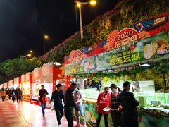 -海珠新都荟城光荟(海珠店)