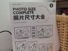 -海马体照相馆(万菱汇店)