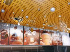 -麦当劳(宾水西道店)