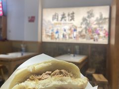 精品瘦肉肉夹馍-子午路张记肉夹馍(翠华路店)