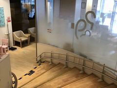 -和睦家诊所(复兴门店)