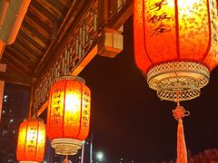 -郑件洋芋饭庄