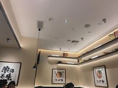 -和府捞面(凯德壹中心店)