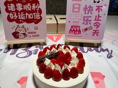 -海底捞火锅(巴黎春天浦建店)