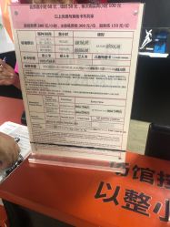 -latitude乐图空间(建宁路店)