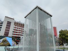 -西安创业咖啡街区
