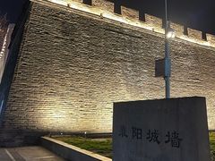 -襄阳古城