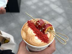 -ALAMB八角杯咖啡(金沙湖大剧院店)