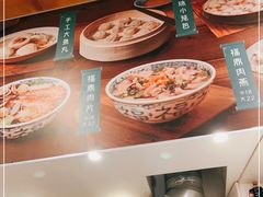 -小宝·路鼎记·福鼎特色小吃(富民路店)