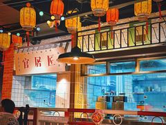 -哥老官重庆美蛙鱼头(西湖银泰十一哥店)