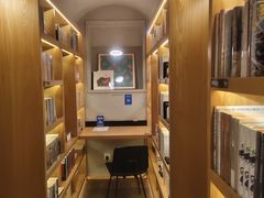 -思南书局(复兴中路店)