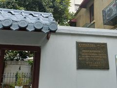 -二楼南书房