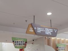 -合众齿科高难度矫正·种植·儿牙中心(望京总院)