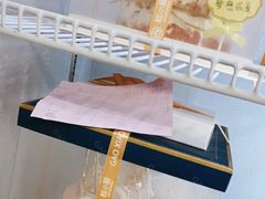 -糕小爱动物奶油生日蛋糕定制(晋江万达店)