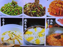 -巢爷老味(东方红店)