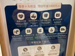 -美联众合动物医院·24h转诊中心