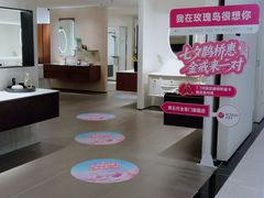-红星美凯龙(上海沪南店)