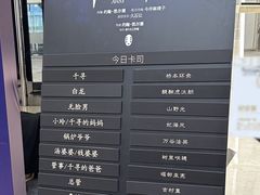 -上海文化广场