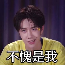 -侨治发型