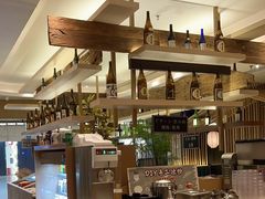 -温野菜涮涮锅(大悦城店)