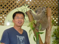 -费瑟代尔野生动物园