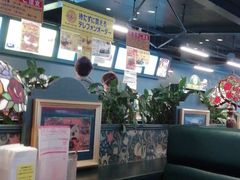 -幸运小丑汉堡(Bay Area本店)