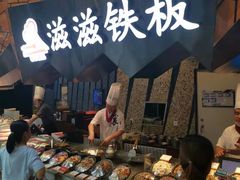 -食悦天美食广场(西安CityOn熙地港购物中心店)