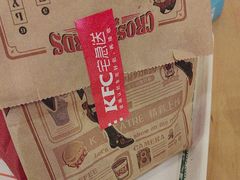 -爱康国宾体检中心(五角场万达广场分院)
