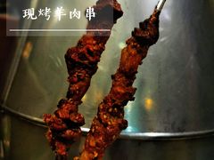 -金刚山(学府路店)
