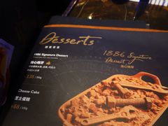 -MOSSO德国餐厅·音乐酒吧(环宇荟店)