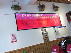 大堂-重庆烧鸡公火锅(簋街店)