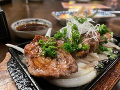 -串鑫