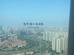 -Social 秀西餐厅-长沙瑞吉酒店(运达店)