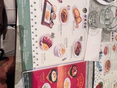 菜单-翠华(澳门银河店)