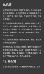 -克丽缇娜