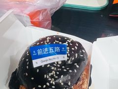 -前进5路汉堡炸鸡(昙华林店)