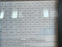 -清远熹乐谷温泉度假酒店