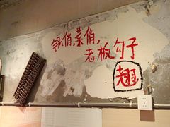 -乡当俏老火锅