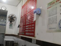 -温州炒米粉(原钟楼街二市场店)