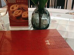 -顺峰(阜成店)