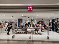 -优衣库(武汉国际广场店)