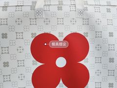 -红花点心局(护国寺店)
