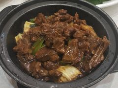 -鹅城