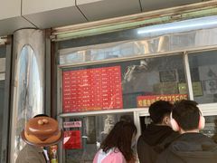 -松盛糕团店(红旗桥店)