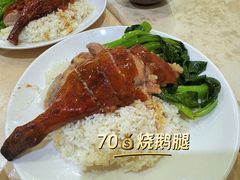 -大聪烧鹅快餐店(梅林店)