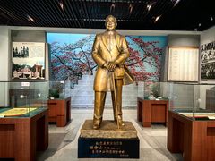 -二沙岛-广东华侨博物馆