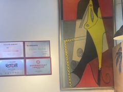 -味之绝热血美蛙鱼火锅(中坝店)