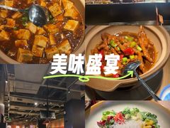 -青年公社烤鸭(蜀山万象汇店)