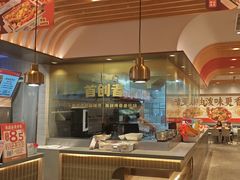 -每味每客·重庆麻辣烫(拓展大厦店)